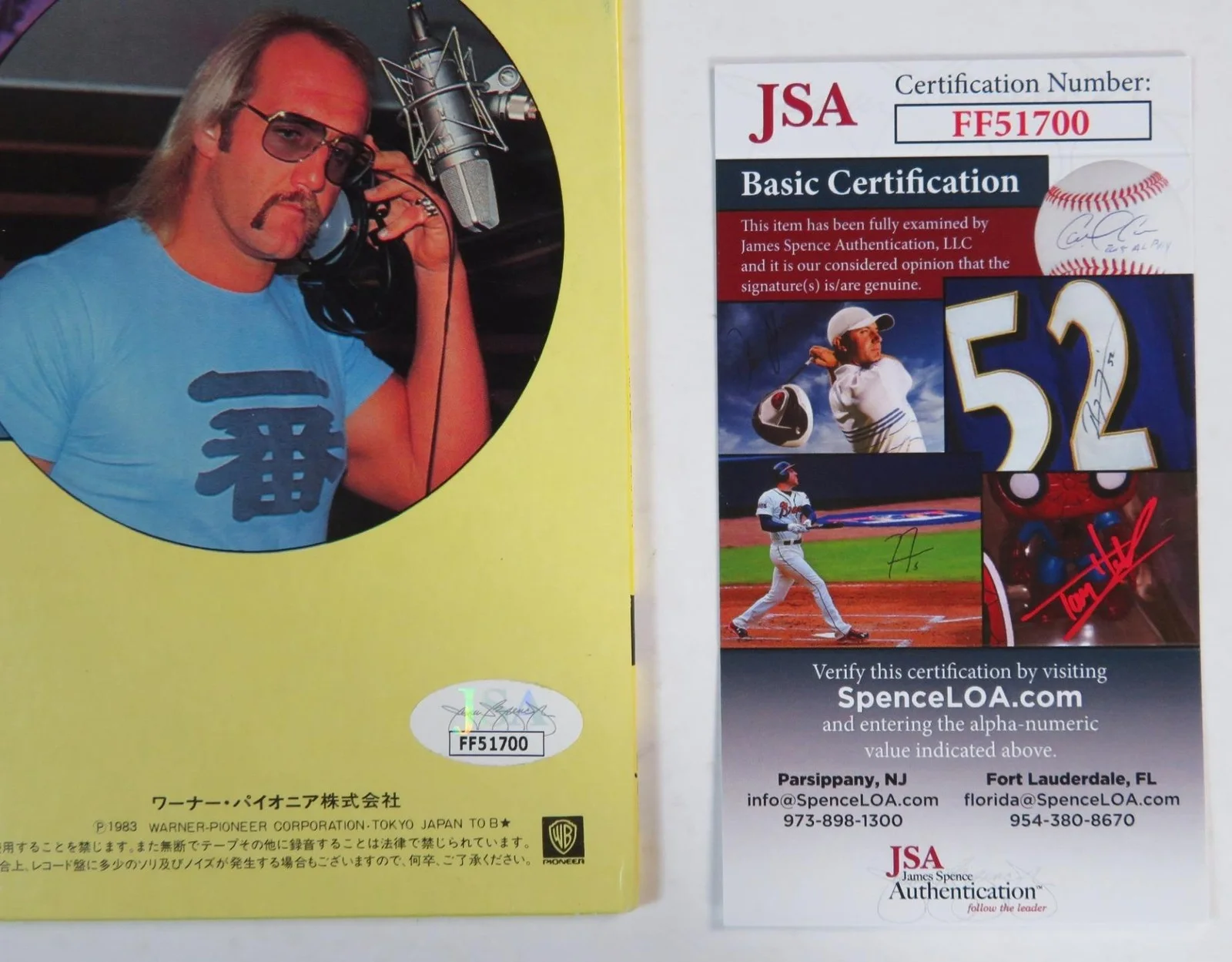 Hulk Hogan WWF WWE Signed Autograph Auto "Hulk Hogan S/T" Album Vinyl LP JSA, изображение 4
