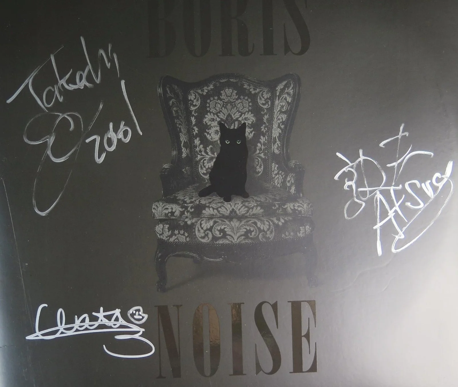 BORIS (Group Band) Signed Autograph Auto "Noise" Album Vinyl LP JSA, изображение 2