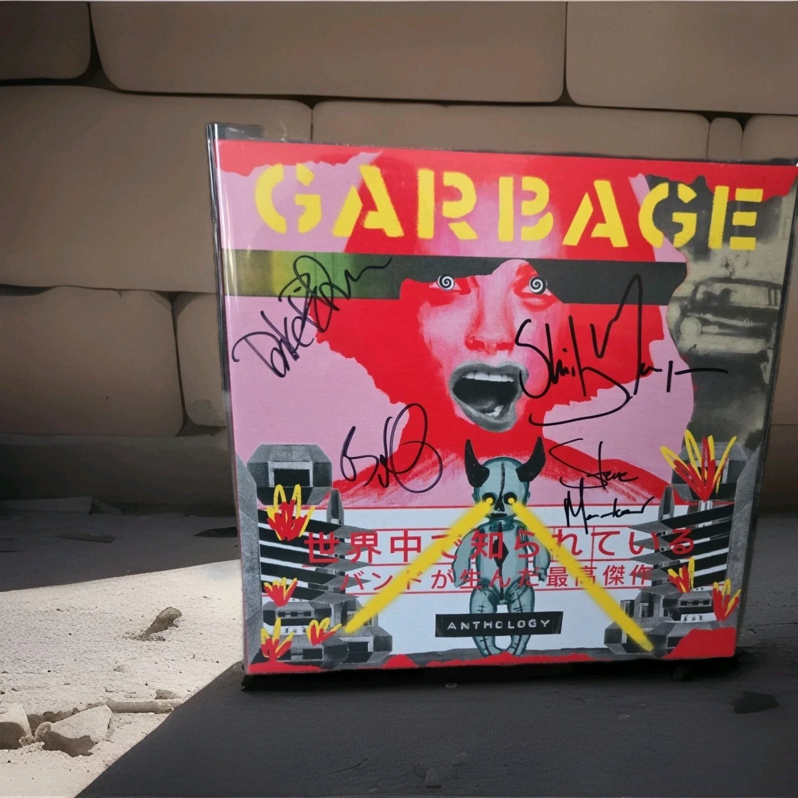 Garbage Signed Full Band Anthology 2022 Limited Edition Yellow Translucent Vinyl, image 2