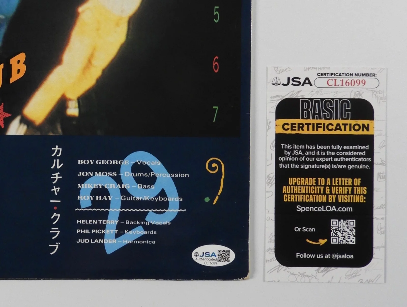 Culture Club JSA Signed Autograph Album Record Vinyl Boy George Fully Signed, изображение 3