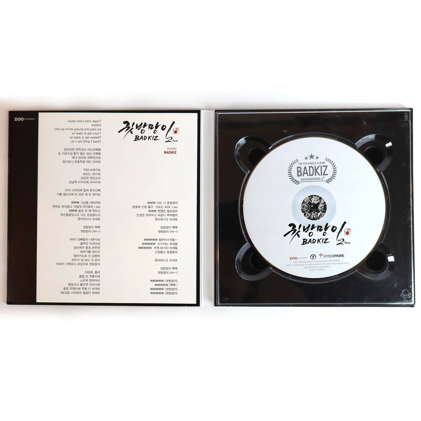 Badkiz - Ear Attack 5th Single Album Signed Autographed CD Promo 2015 K-Pop 2Two, image 4