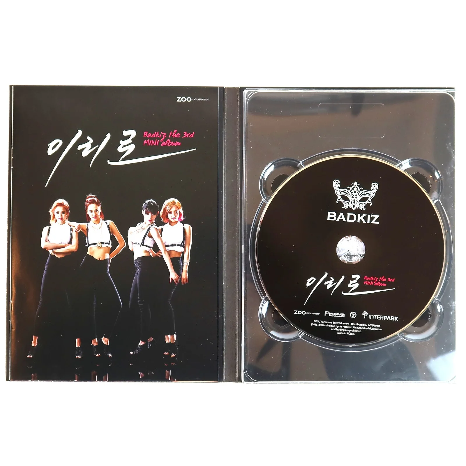 Badkiz - Come Closer 3rd Mini Album Signed Autographed CD Promo K-Pop 2015, изображение 2