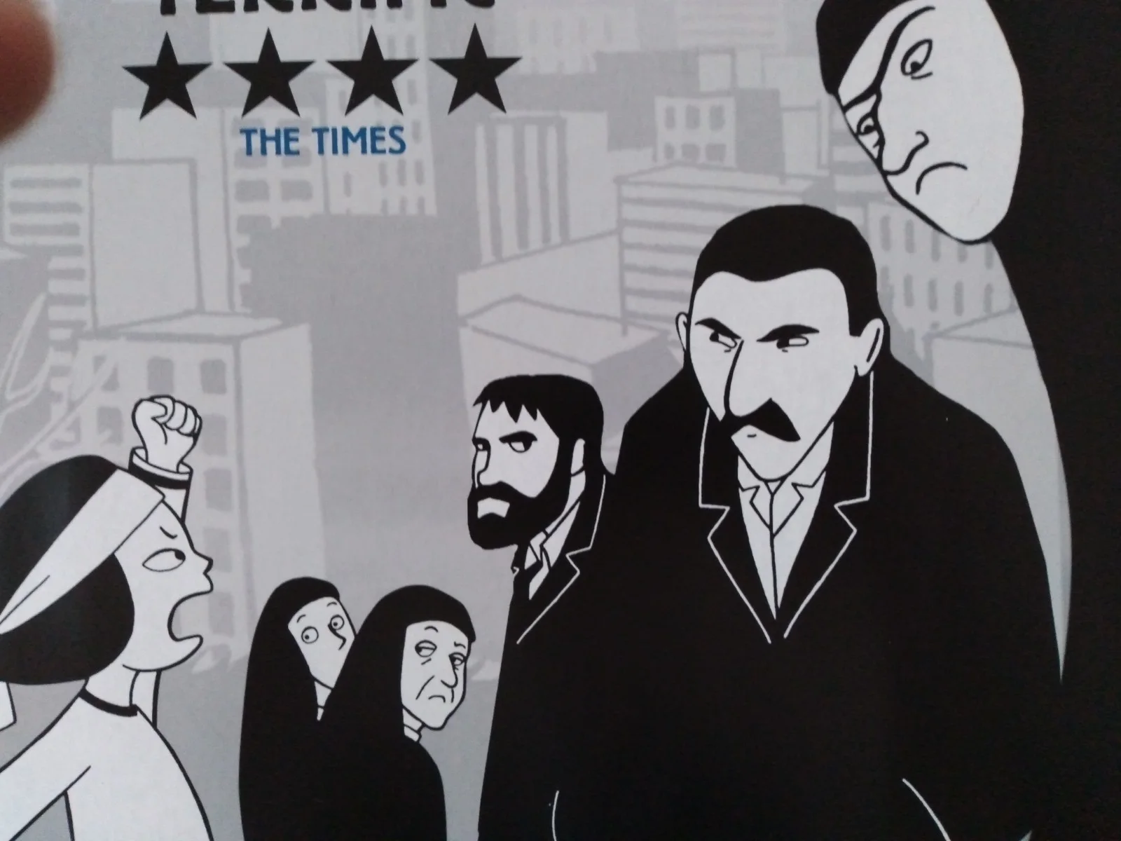 Persepolis original movie 2007 poster UK quad, изображение 4