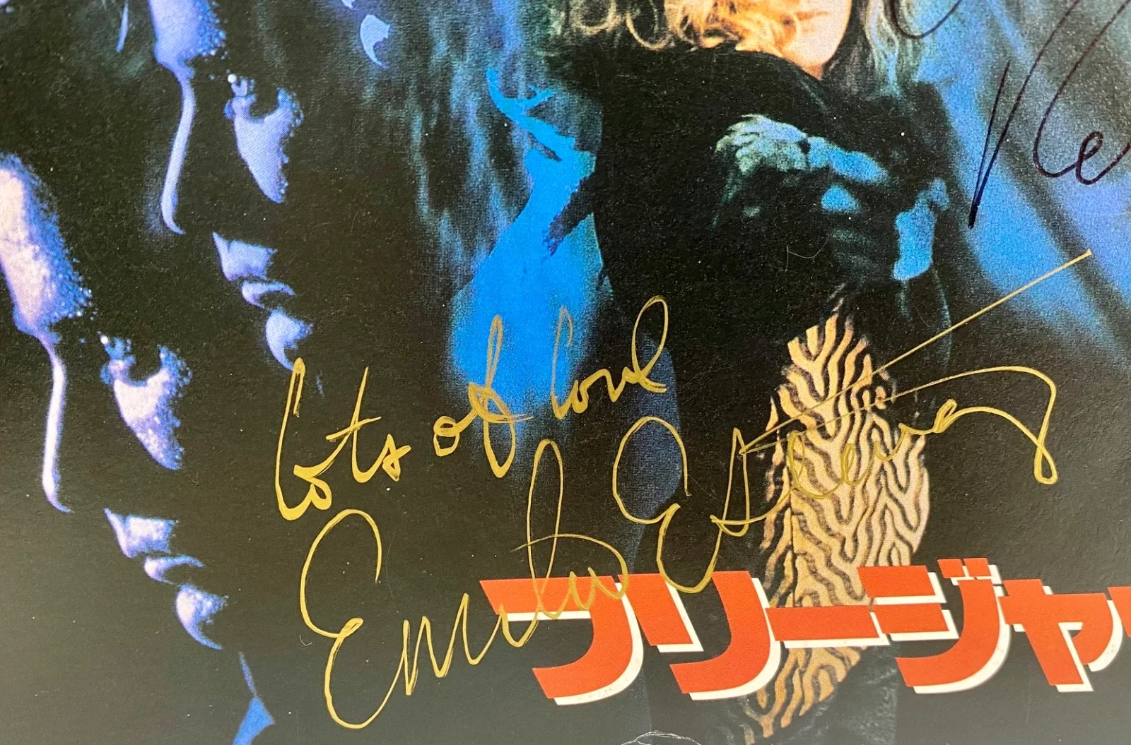 Cast — 1992 Free Jack Movie Cast Signed By 7 Mick Jagger Emilio Estevez Anthony Hopkins, изображение 4