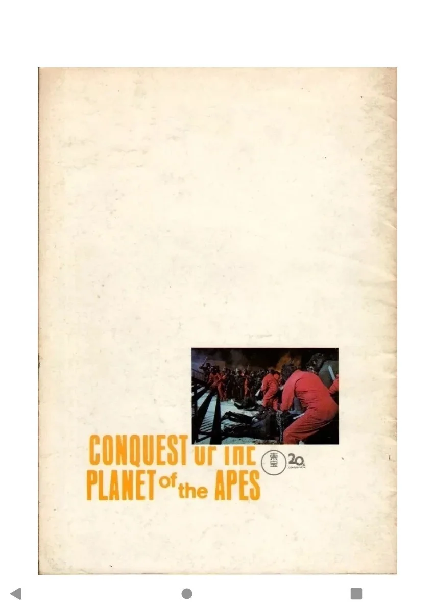 CONQUEST OF THE PLANET OF THE APES Japanese Souvenir Program 1972, изображение 4