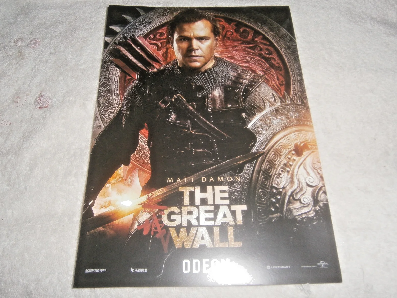 MATT DAMON-2017-The Great Wall Promo Cinema Poster (A4) NEW plus 2 postcards, изображение 3