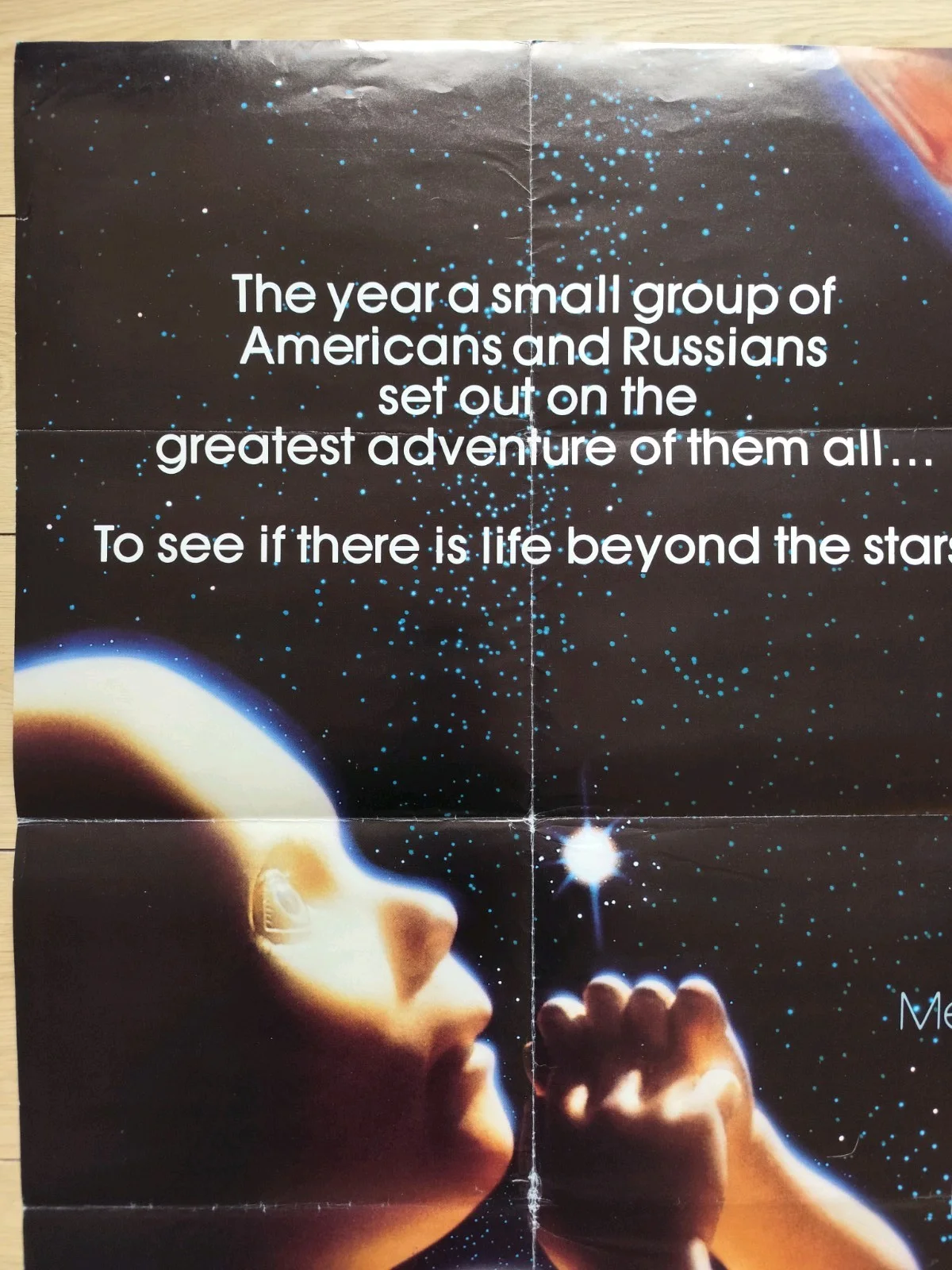 2010 (The Year We Make Contact) Original Quad Movie poster, изображение 2