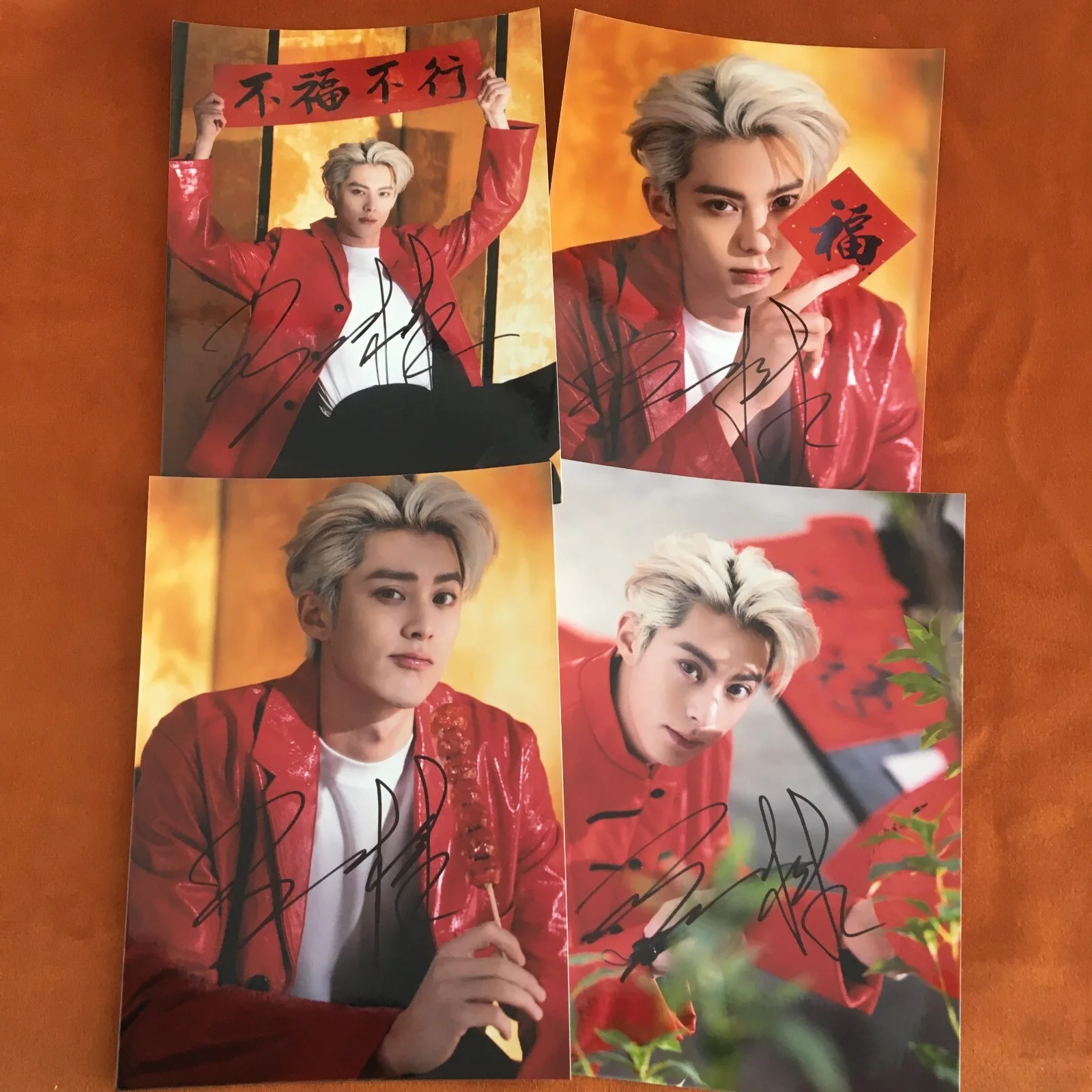 WANG HEDI Autographed Signed Photo 5*7 Gifts Collection 王鹤棣 2024C, изображение 2