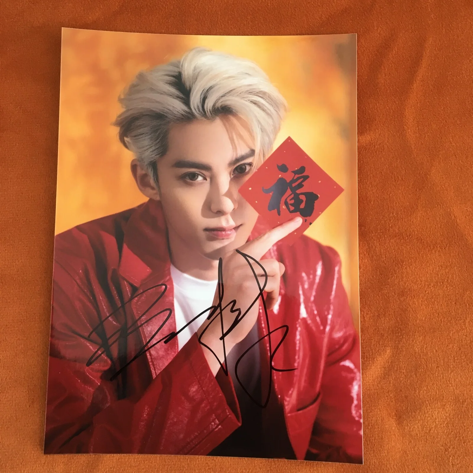 WANG HEDI Autographed Signed Photo 5*7 Gifts Collection 王鹤棣 2024C, изображение 3