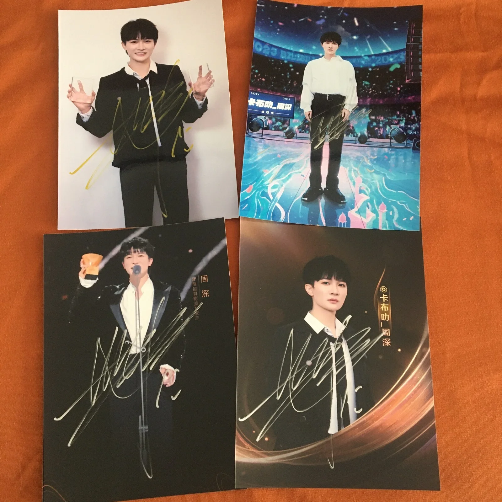 ZHOU SHEN CHARLIE Autographed Signed Photo Autographs 5*7 COLLECTION 周深 2024C, image 2