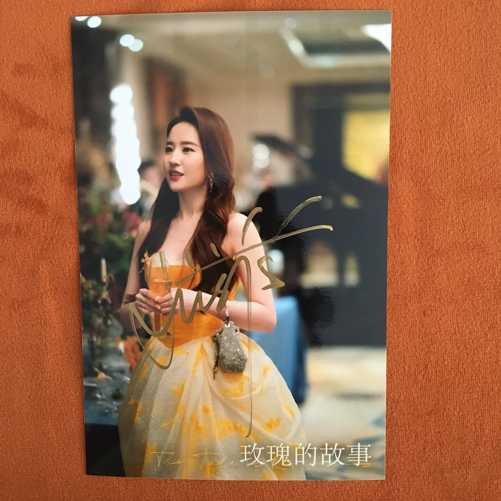 The Tale of Rose Crystal Liu Autographed Signed Photo 4*6 玫瑰的故事 2024, изображение 2
