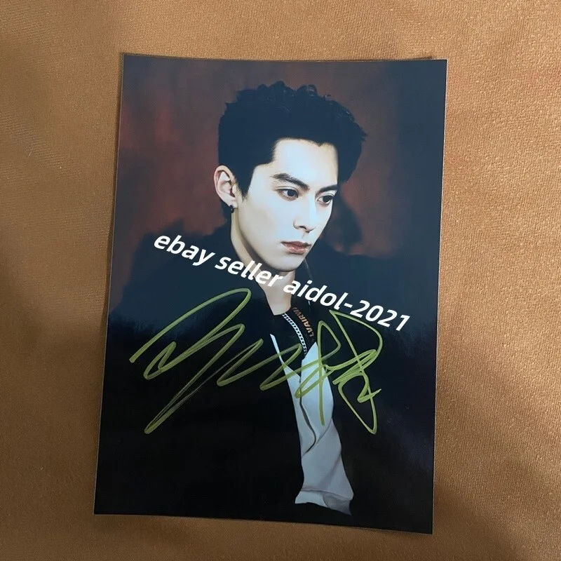 SALE WANG HEDI Autographed Signed Photo 5*7 Gifts Collection 王鹤棣 2025A, изображение 4