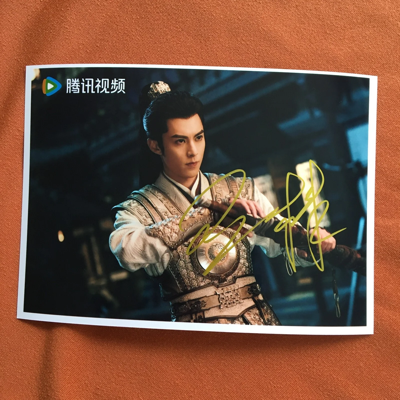 WANG HEDI Autographed Signed Photo 5*7 Gifts Collection 王鹤棣 202407A, изображение 3