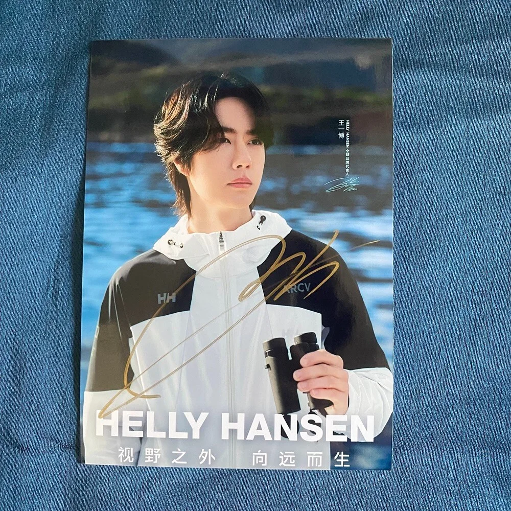 WANG YIBO YI BO PHOTO PICTURE SIGNED AUTOGRAPHED CHINESE 5*7 202506, image 4