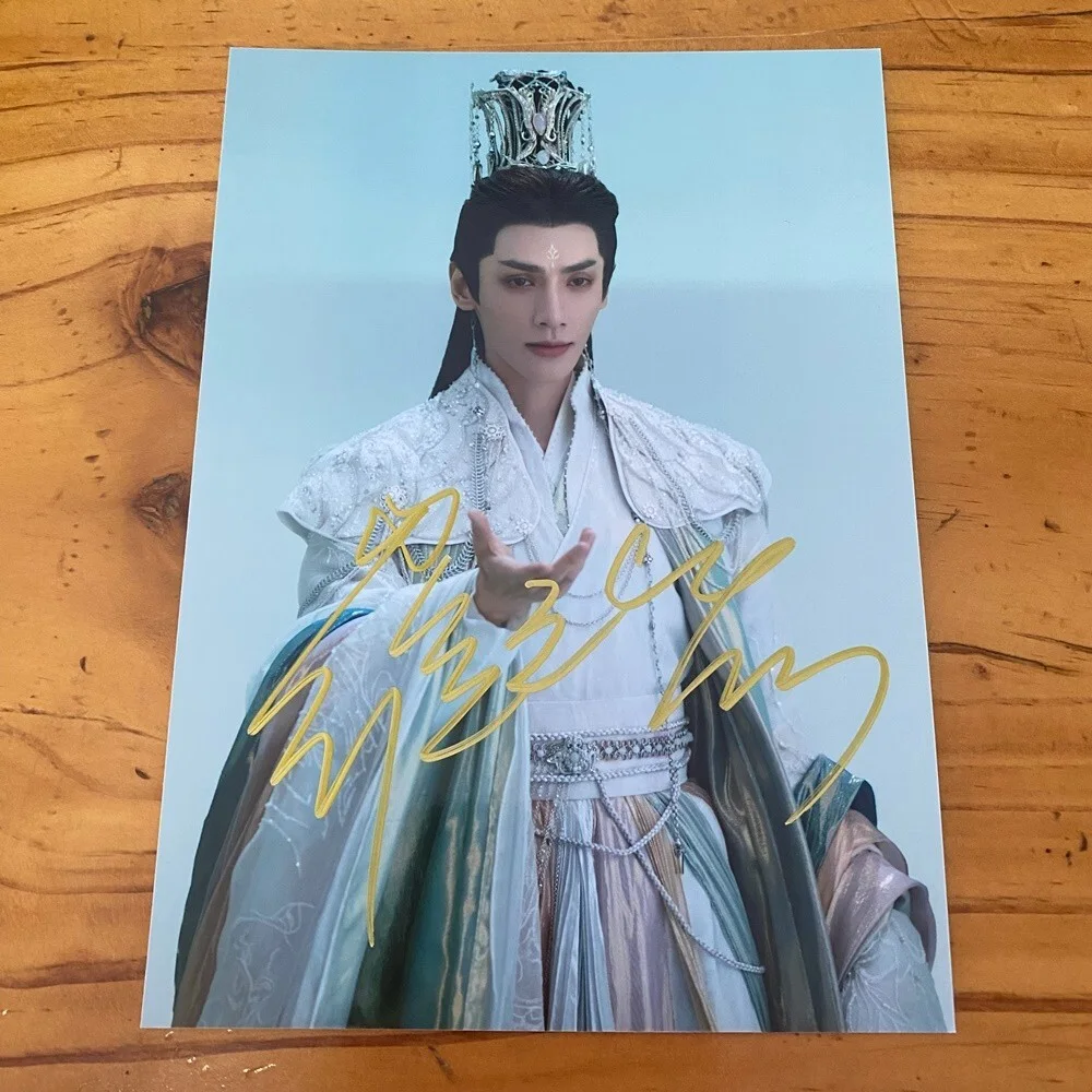 LUO YUNXI LEO Autographed Signed Photo 5*7 Collection 2023, изображение 3