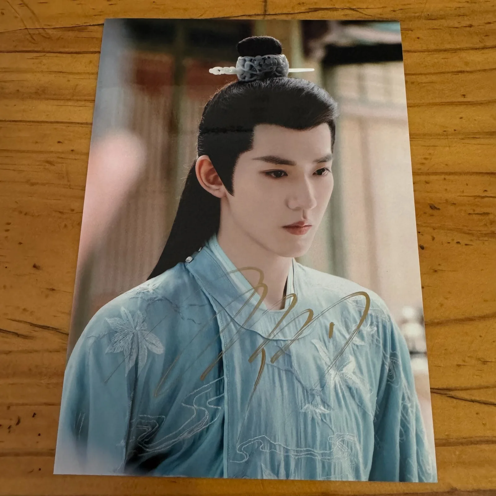 Lost You Forever Deng Wei Autographed Signed Photo 5*7 长相思 邓为 2023A, image 2