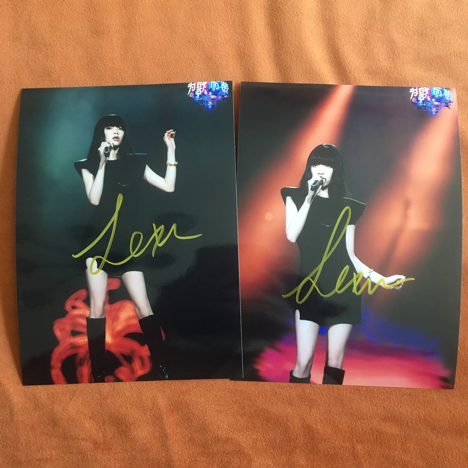 Lexie Liu Autographed Signed Photo Autographs Chinese Singer 5*7 inch 刘柏欣 2024A, изображение 2