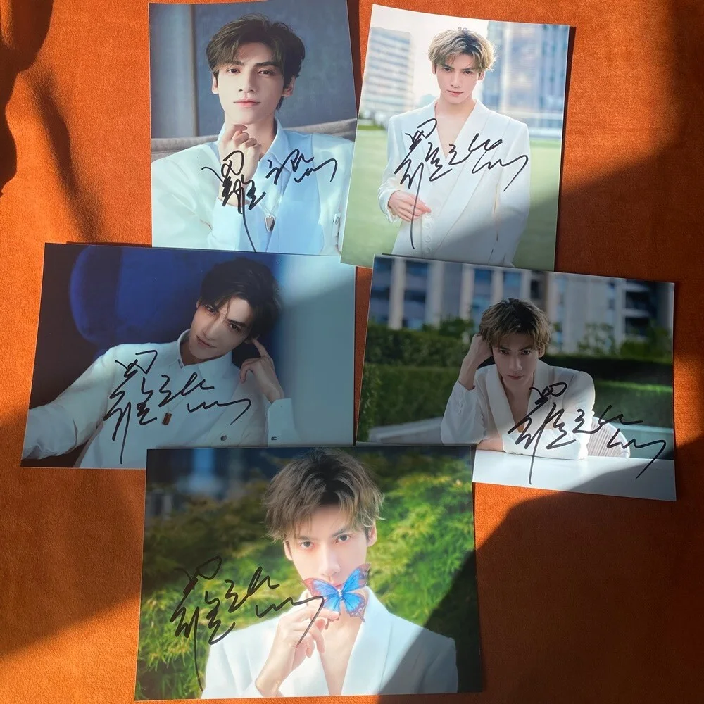 LUO YUNXI LEO Autographed Signed Photo 5*7 Collection 2024A, изображение 2