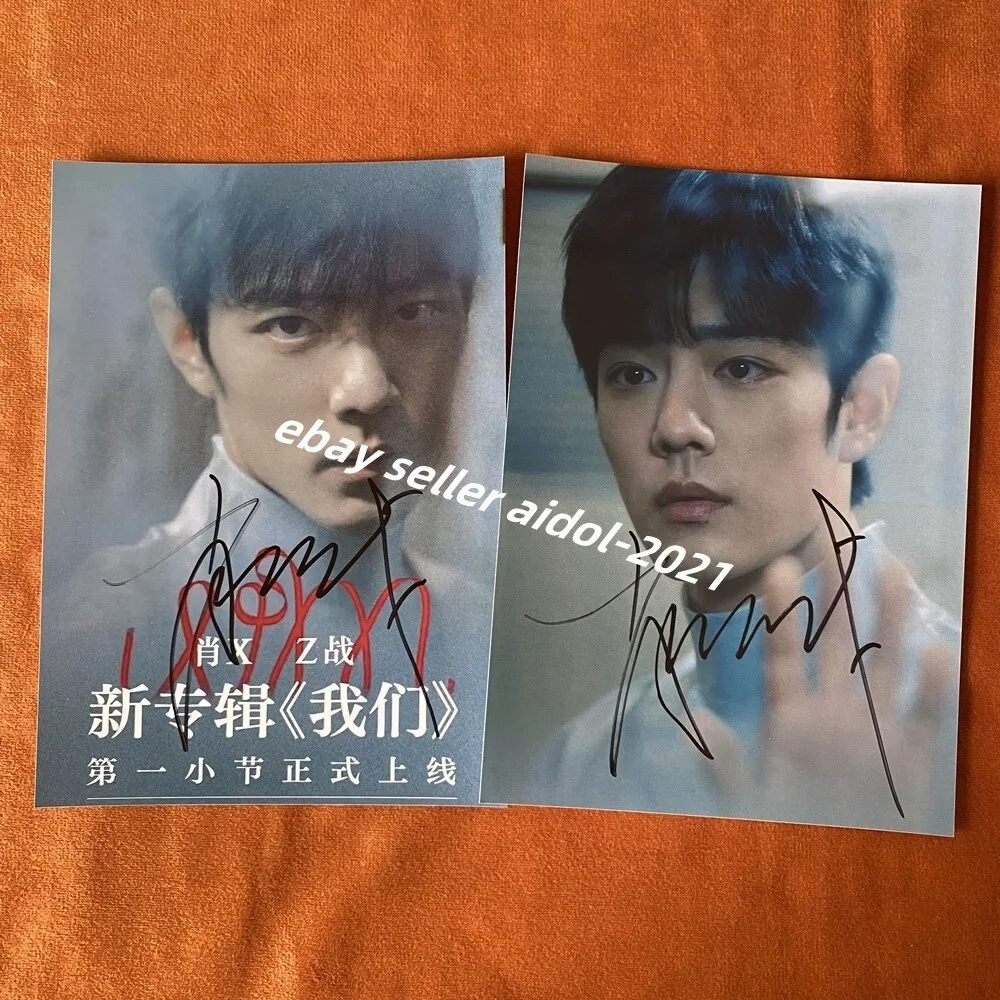 XIAO ZHAN PHOTO PICTURE WE SIGNED AUTOGRAPHED CHINESE STAR COLLECTION 5*7 2025C, изображение 2