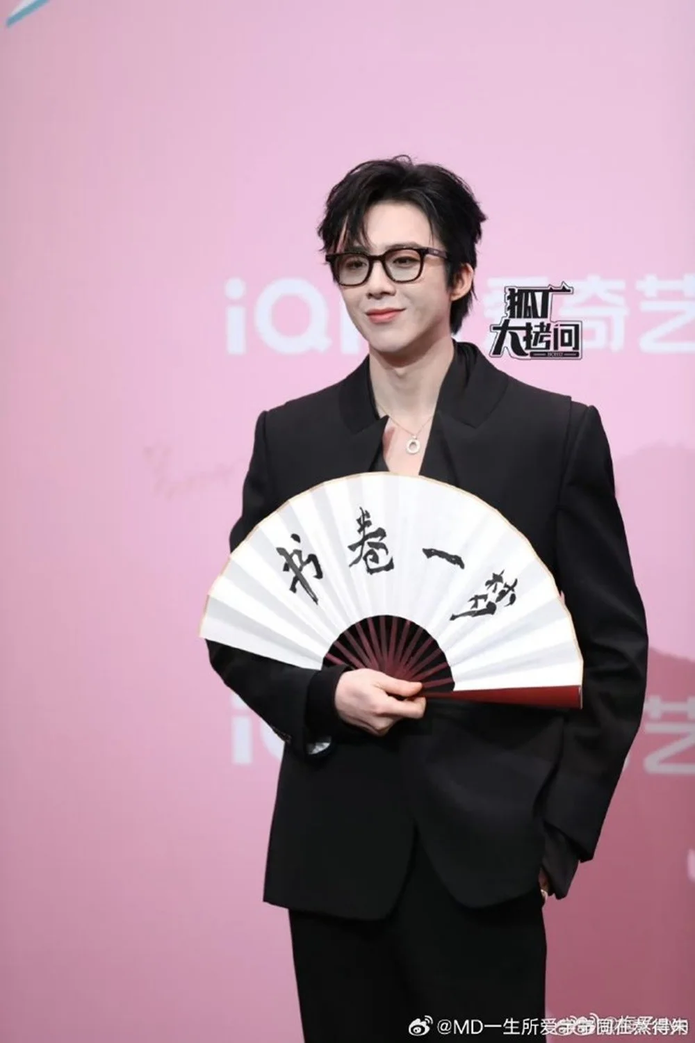 LIU YUNING Autographed Signed Fan Signed 一念关山 书卷一梦 刘宇宁 202501, image 2
