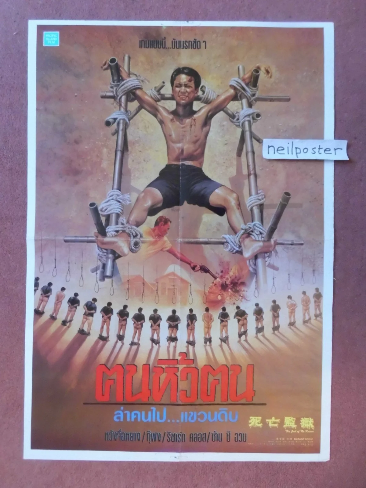 JAIL OF NO RETURN (1994) Thai poster GRAPHIC BULLET IN THE HEAD ART!!!, изображение 2