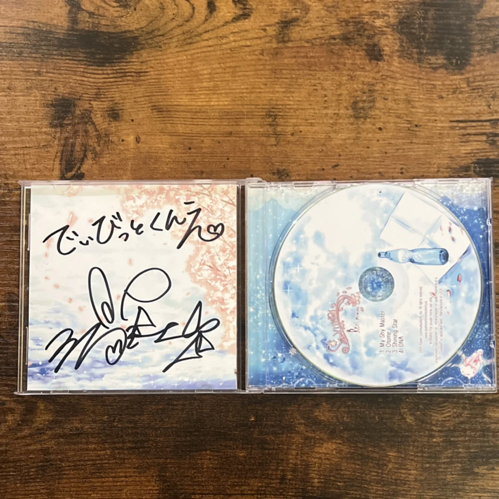 Reni Mimura Signed CD & Booklet Japanese Cosplay Singer Autographed Original, image 2