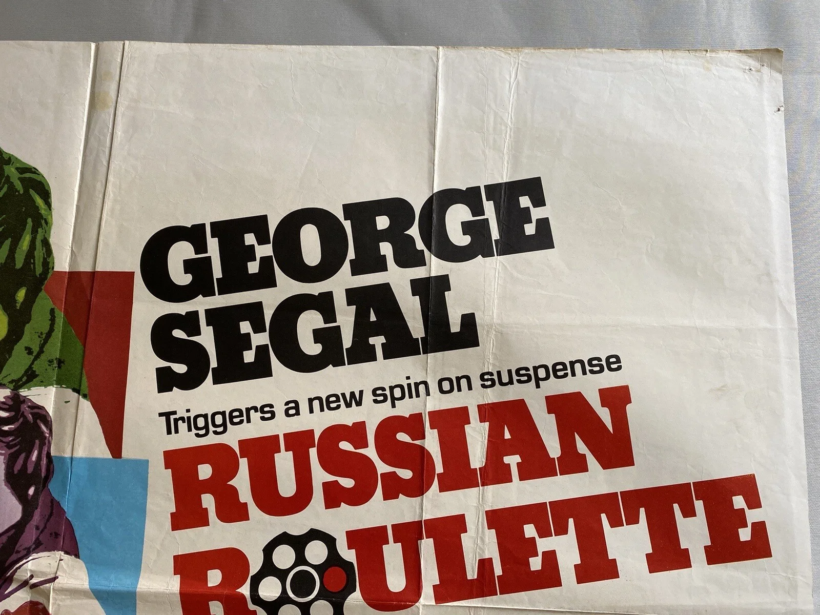 Russian Roulette - UK QUAD (30"x 40") ORIGINAL VINTAGE CINEMA POSTER 1975, изображение 3
