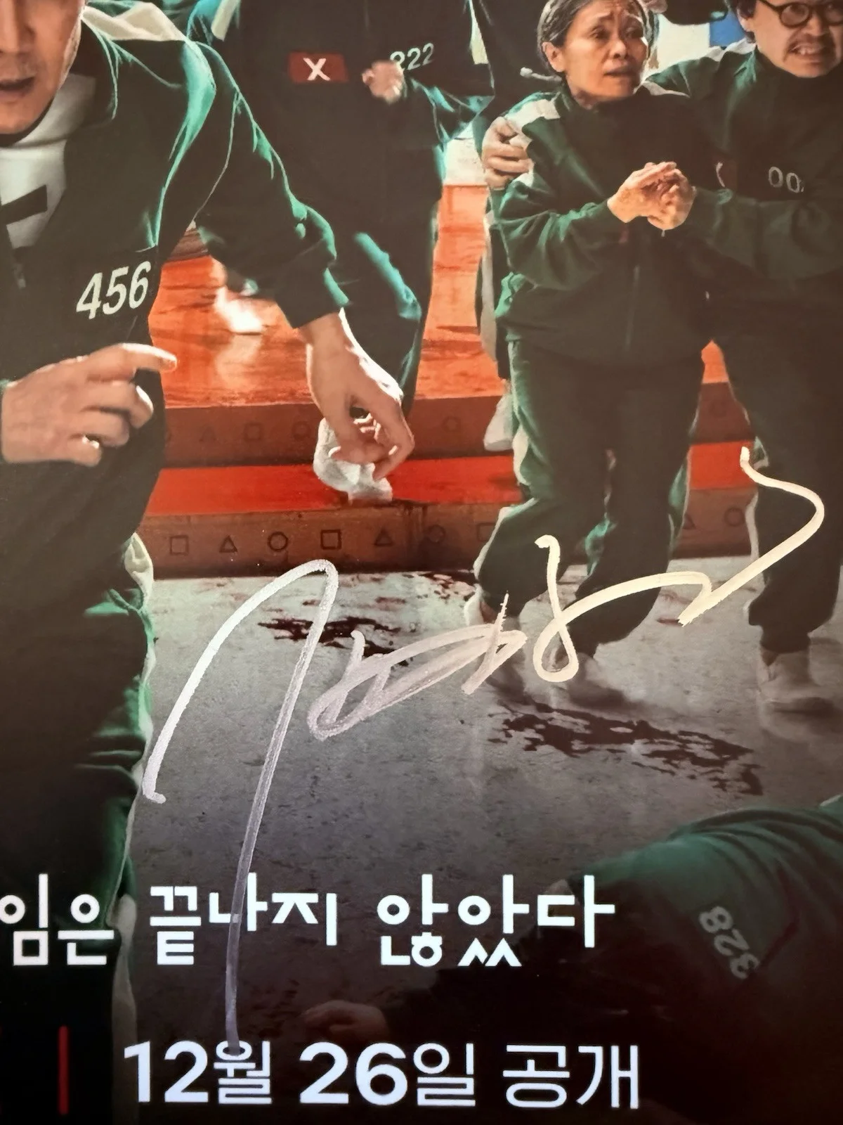 Byung-Hun Lee — BYUNG-HUN LEE AUTOGRAPH SIGNED 11x14 PHOTO SQUID GAMES BECKETT BQ97089, изображение 2