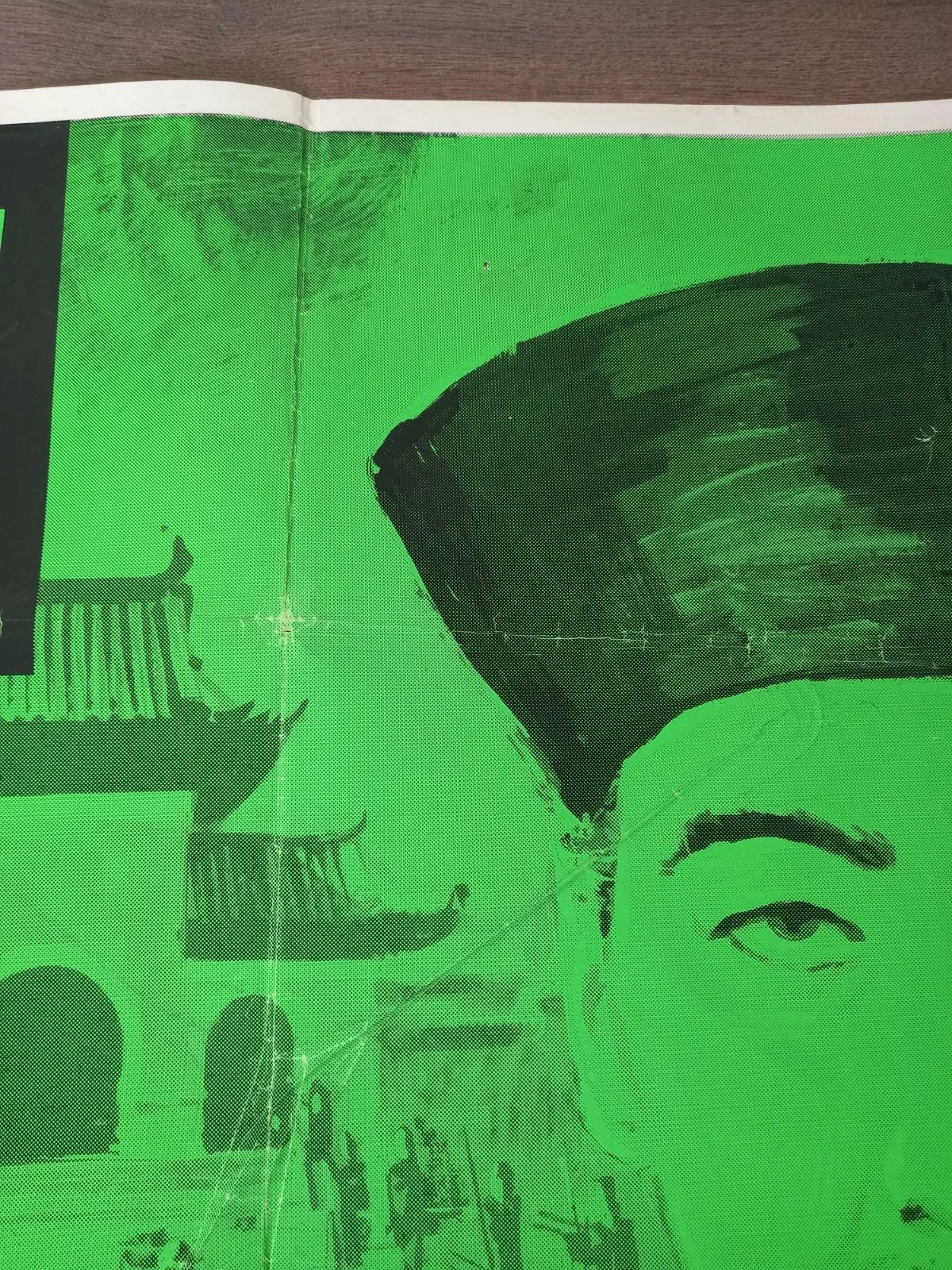 THE VENGEANCE OF FU MANCHU 1967 BRITISH QUAD POSTER CHRISTOPHER LEE MARIA ROHM, изображение 5