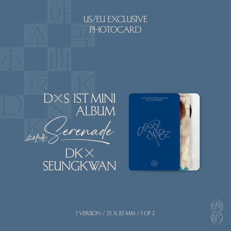 [SIGNED] DXS SEVENTEEN 1ST MINI ALBUM SERENADE BLUE VER. stray kids katseye, изображение 3