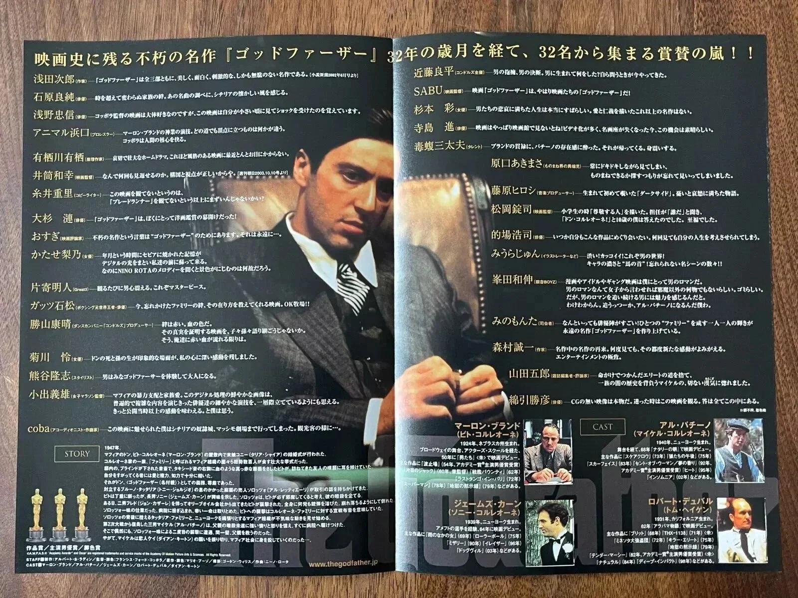 The Godfather -1972 Marlon Brando japan Chirashi movie flyer mini poster B5 Last, изображение 2
