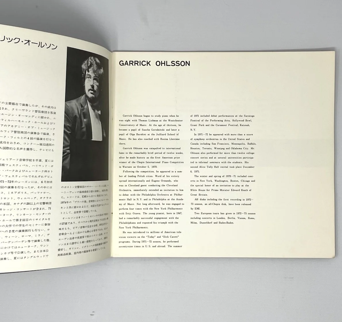 Garrick Ohlsson SIGNED Concert Program & Ticket Stub Japan Classical Pianist JAL, image 3