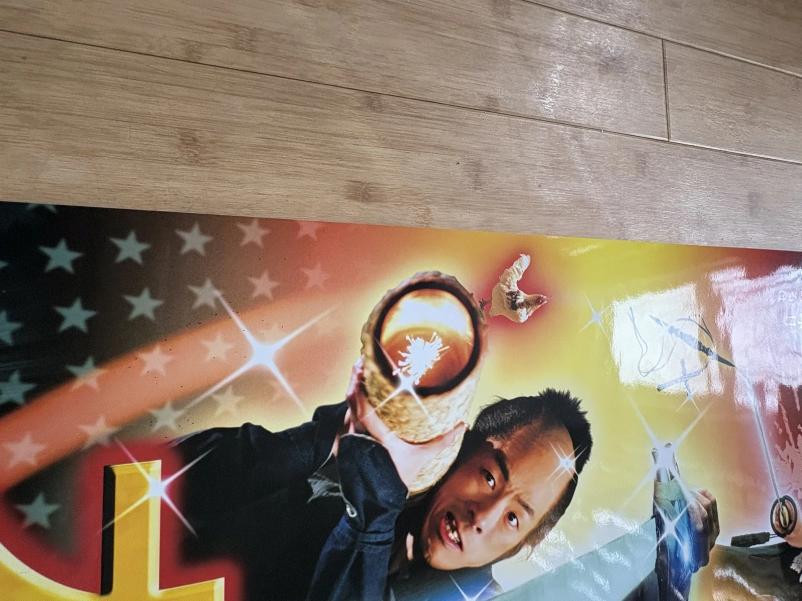 TAITEI NO KEN (THE EMPEROR’S SWORD) ORIGINAL JAPANESE B1 CINEMA POSTER, изображение 4
