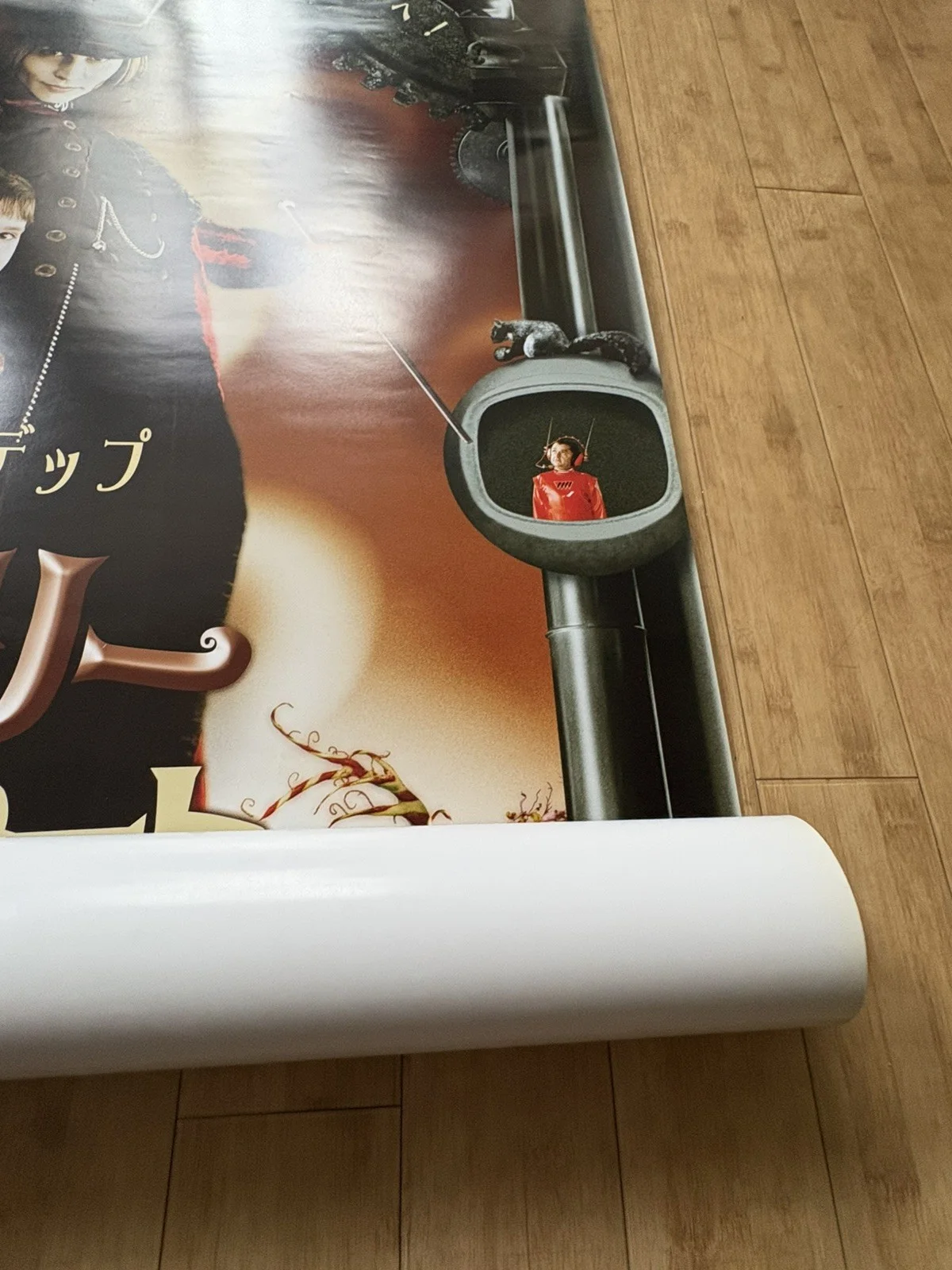 CHARLIE & THE CHOCOLATE FACTORY ORIGINAL JAPANESE B1 CINEMA POSTER, изображение 4