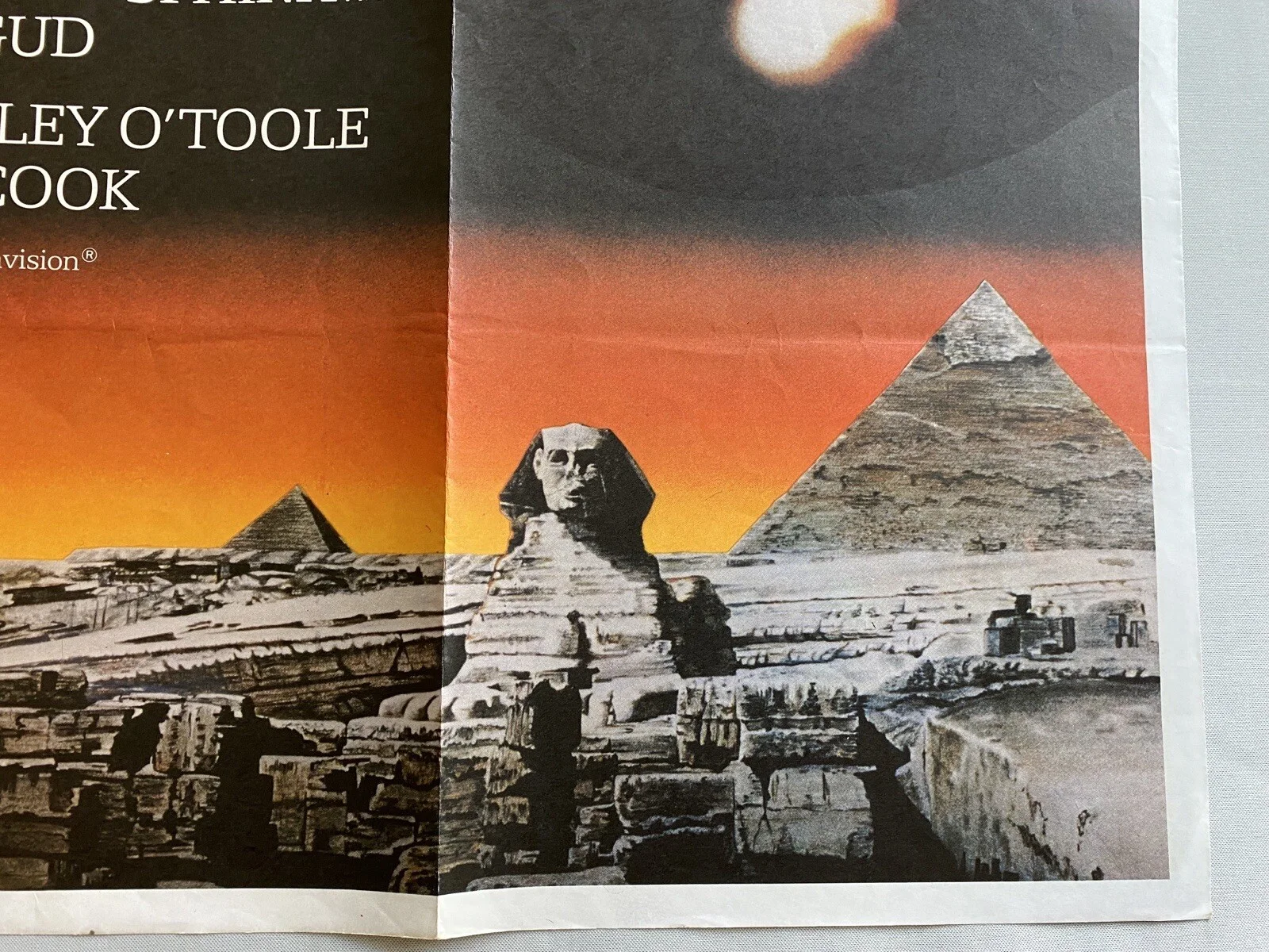 SPHINX - UK QUAD (30"x 40") ORIGINAL VINTAGE CINEMA POSTER 1981, image 3