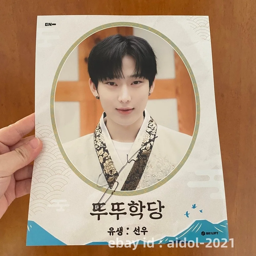 ENHYPEN SUNOO Photo Poster 8*10 Autographs SIGNED K-POP FRAMED 2025, image 2
