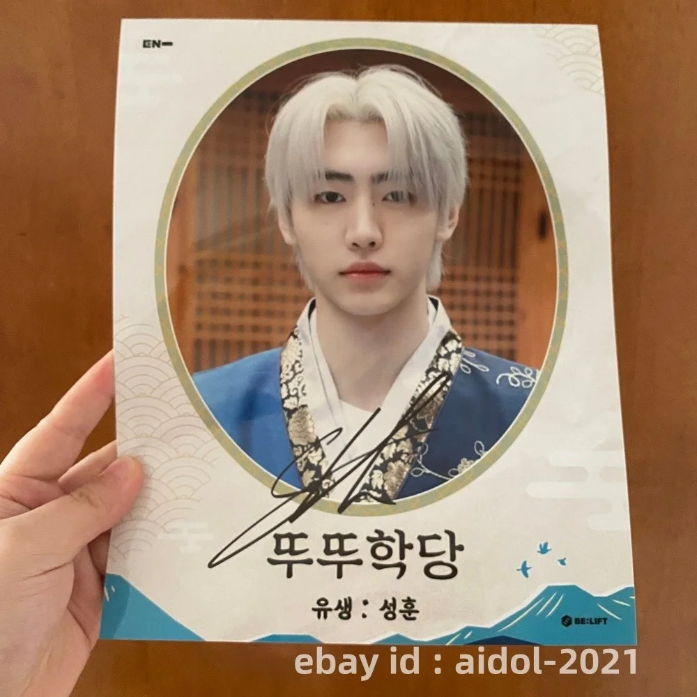 ENHYPEN SUNGHOON Photo Poster 8*10 Autographs SIGNED K-POP FRAMED 2025, изображение 2
