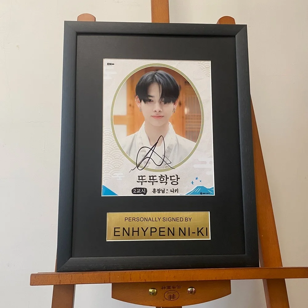 ENHYPEN NI-KI NIKI Photo Poster 8*10 Autographs SIGNED K-POP FRAMED 2025, изображение 2