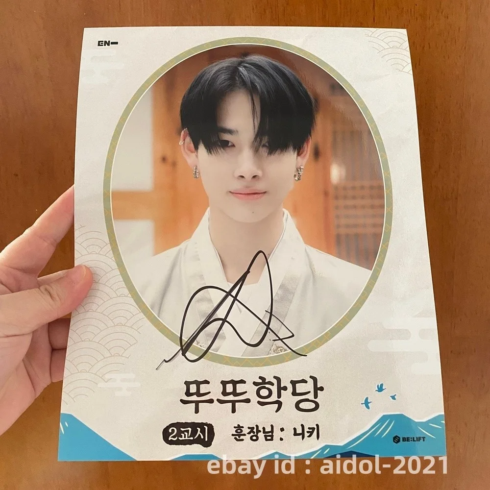 ENHYPEN NI-KI NIKI Photo Poster 8*10 Autographs SIGNED K-POP FRAMED 2025, изображение 3