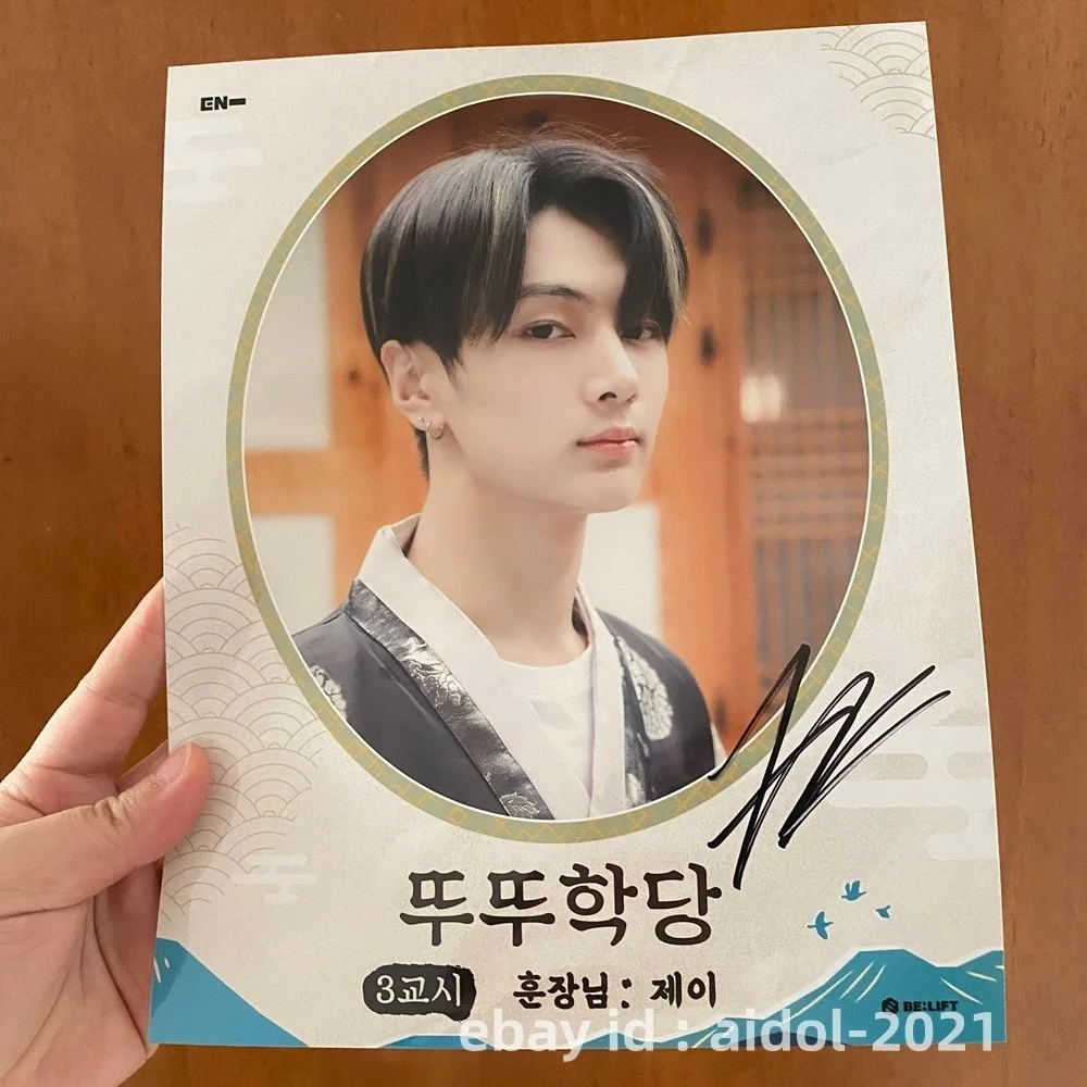 ENHYPEN JAY Photo Poster 8*10 Autographs SIGNED K-POP FRAMED 2025, изображение 2