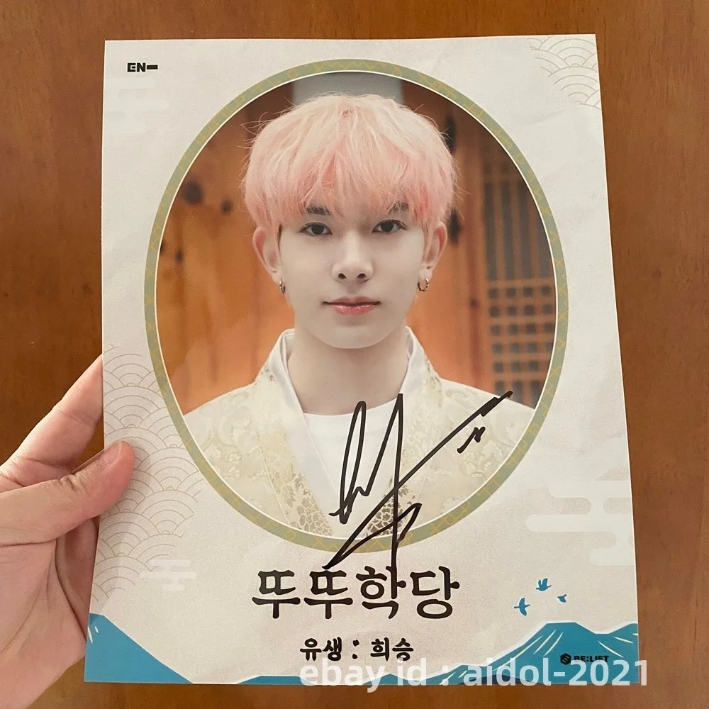 ENHYPEN HEESEUNG Photo Poster 8*10 Autographs SIGNED K-POP FRAMED 2025, image 2