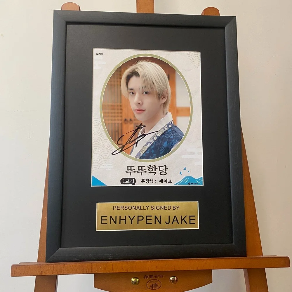 ENHYPEN JAKE Photo Poster 8*10 Autographs SIGNED K-POP FRAMED 2025, image 2