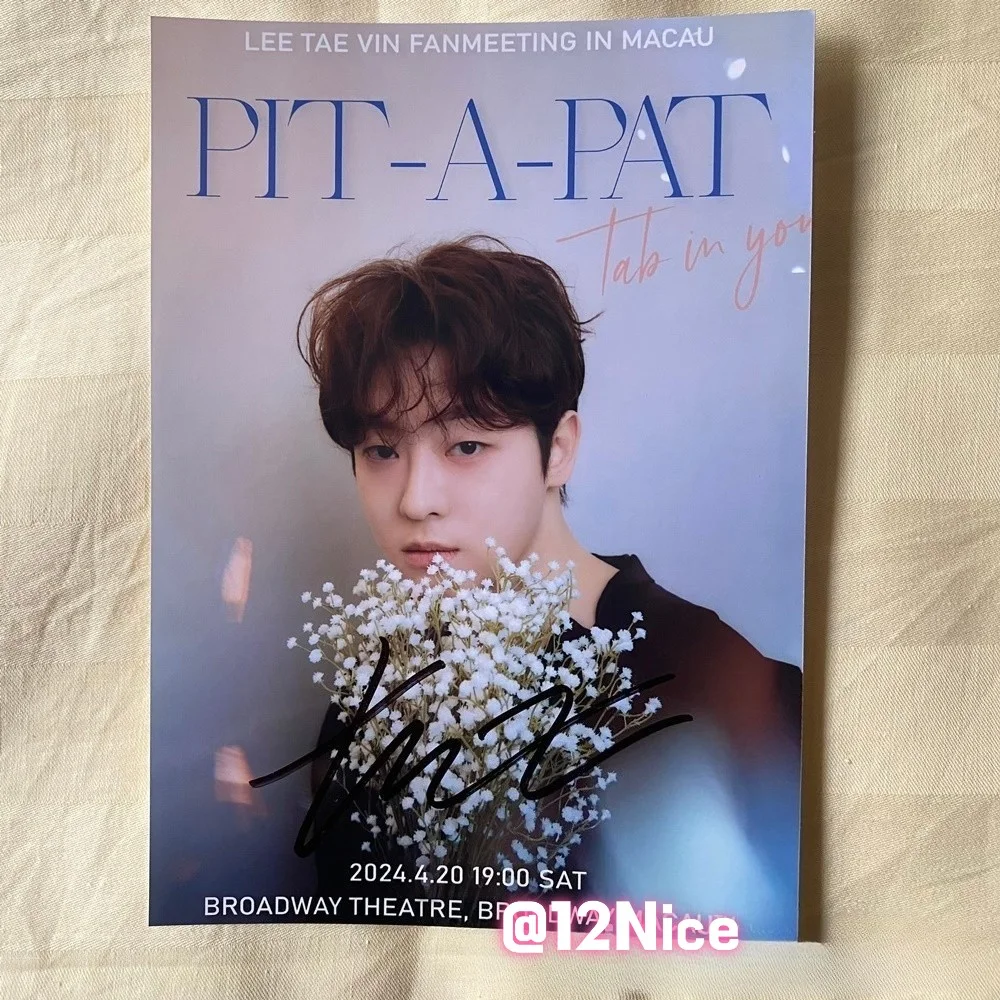 Love for Love’s Sake Tae-vin Lee Autographed Photo 4*6 K-Drama 2024 #12Nice, изображение 2