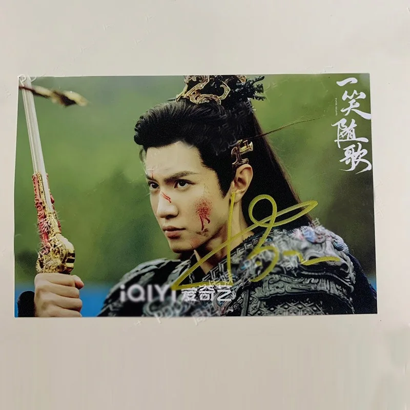 New Fated Hearts Chen Zheyuan Autographed Signed Photos Cards, изображение 2