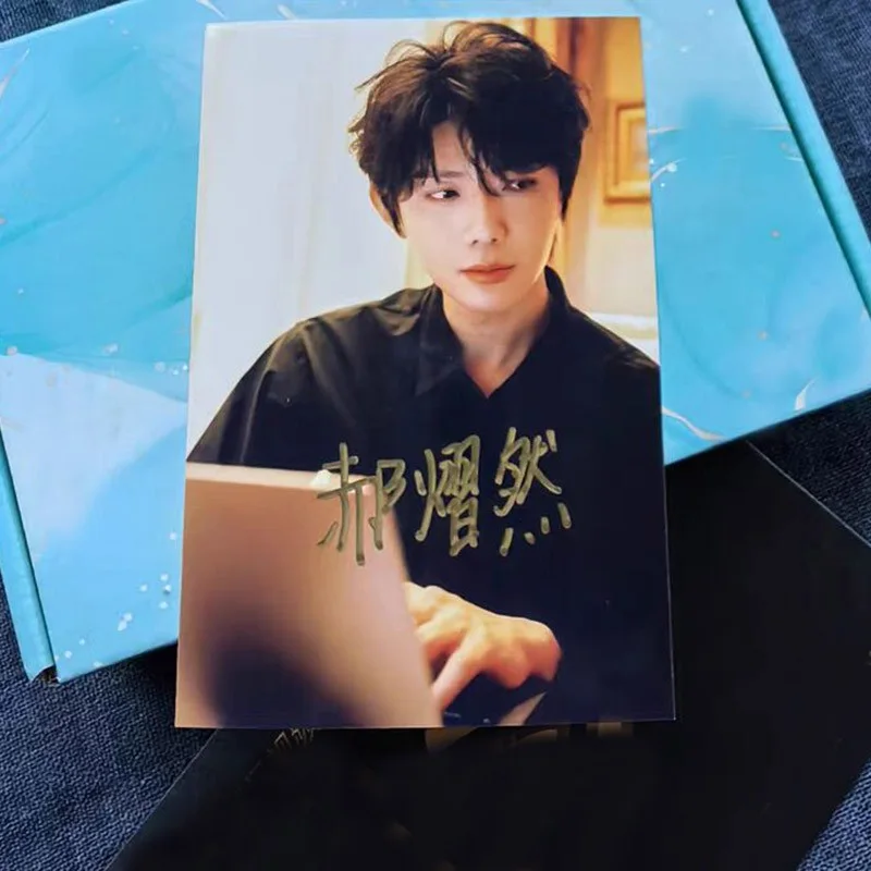 To My Shore Hao Yi Ran Signed Autographed Photo Collection, image 3