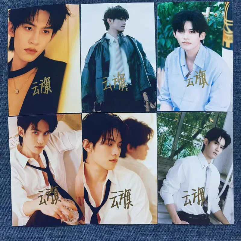To My Shore Yun Qi Signed Autographed Photo Collection, изображение 2