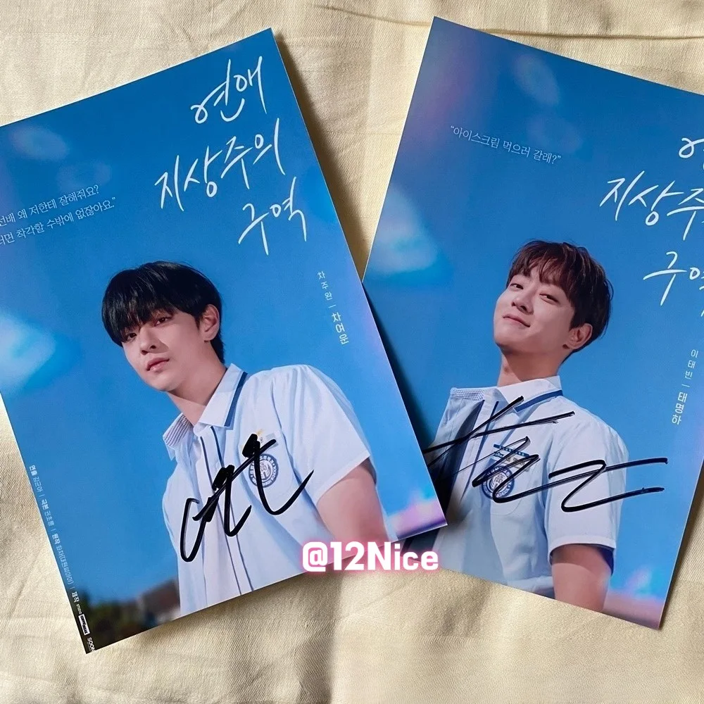 Love for Love’s Sake Tae-vin Lee Cha Joo Wan Autographed Photo K-Drama 4*6 2024, изображение 2