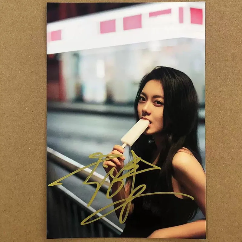 Zhao Jinmai Signed Autographed 6" Photo Collection, image 2