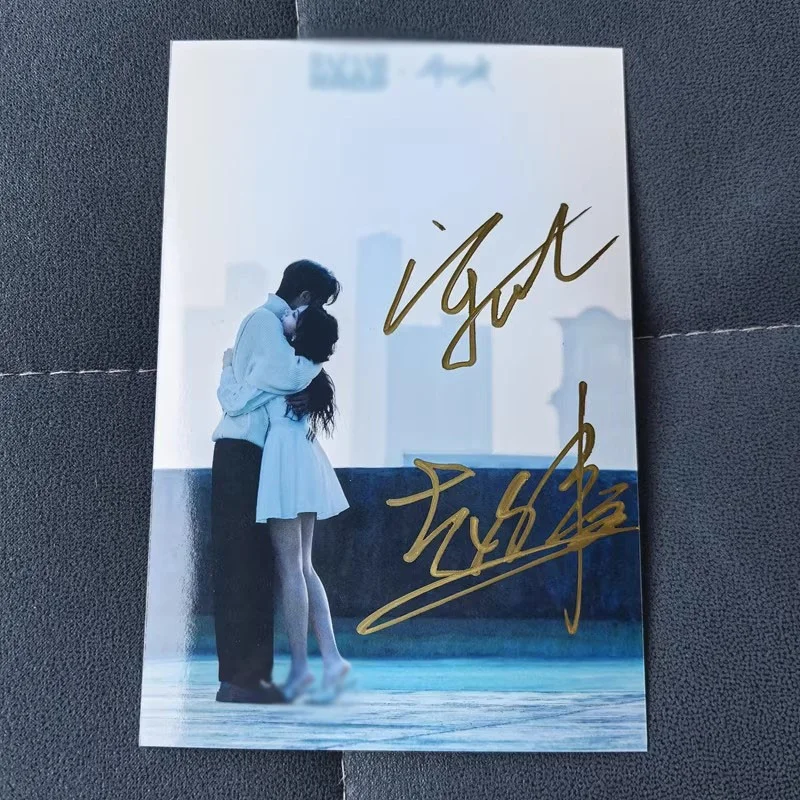 骄阳似我 Song Wei Long Zhao Jinmai 6" Signed Autographed Photo Collection, image 3