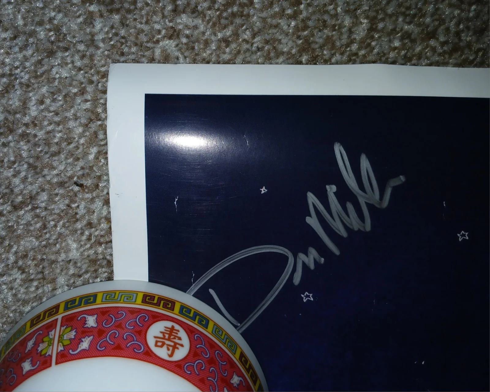 Writer, producer & director — 2011 Promo Poster Blue Like Jazz! Autographed By Writer Producer & Director!, изображение 5
